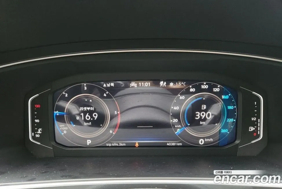 Volkswagen Tiguan — фото 5