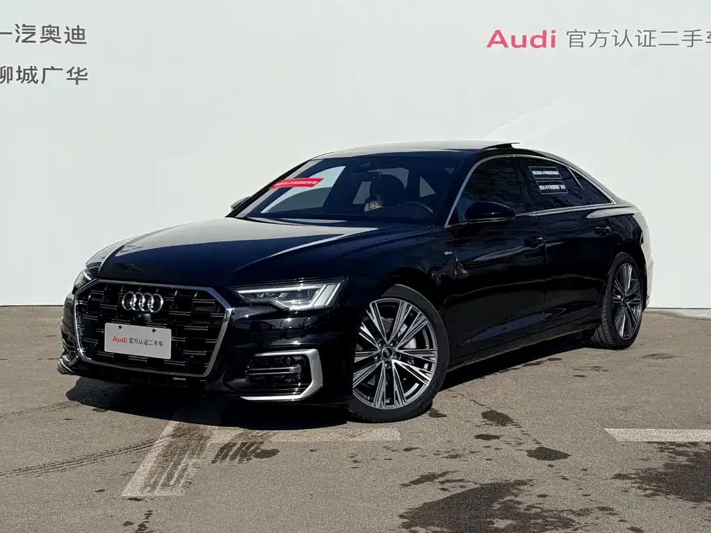 Audi A6L 2023 из CN, фото 1