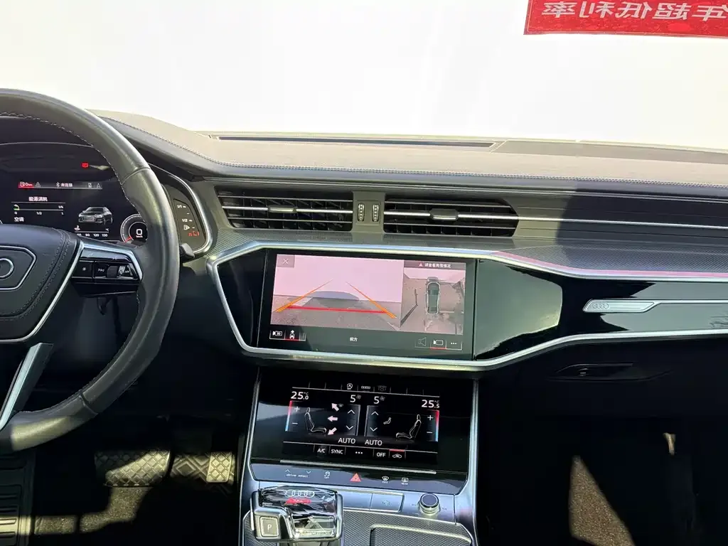 Audi A6L 2023 из CN, фото 9