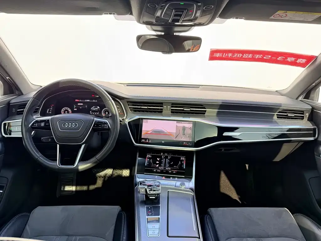 Audi A6L 2023 из CN, фото 8