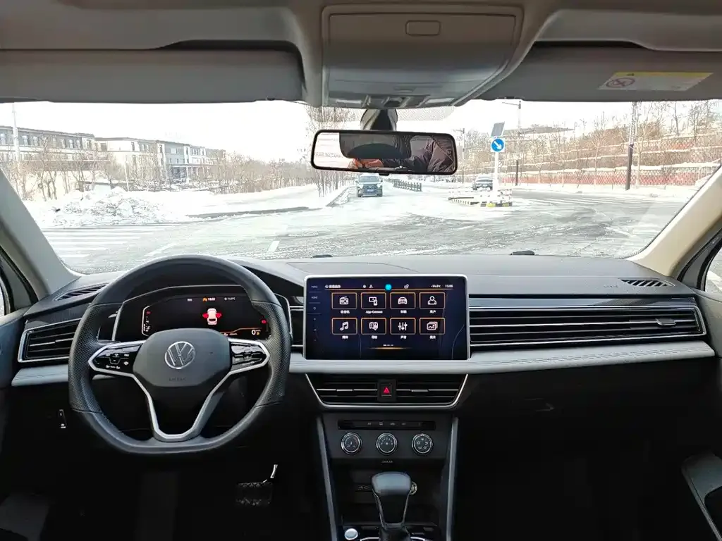 Volkswagen Tiguan L 2022 из CN, фото 2