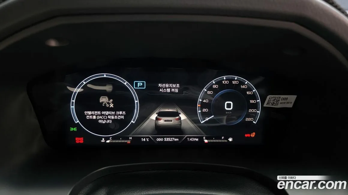 KG Mobility (Ssangyong) Rexton 2023 из KR, фото 4