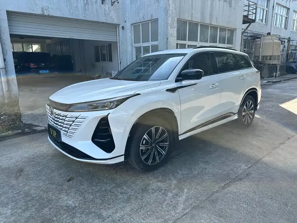 Changan CS75PLUS