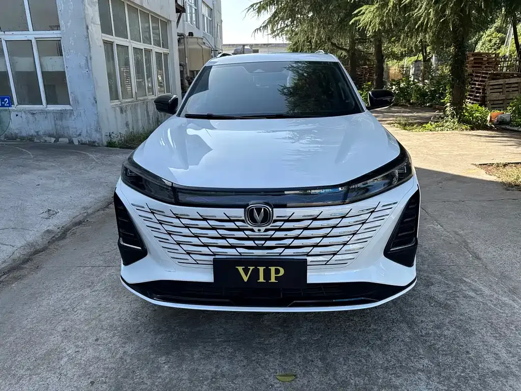 Changan CS75PLUS 2024 из CN, фото 10