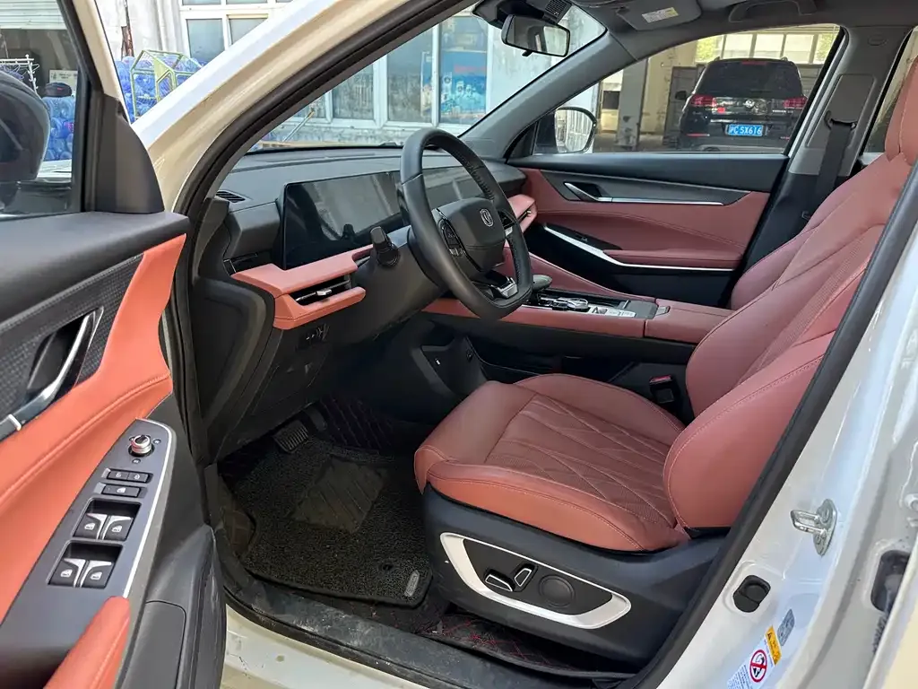 Changan CS75PLUS 2024 из CN, фото 3