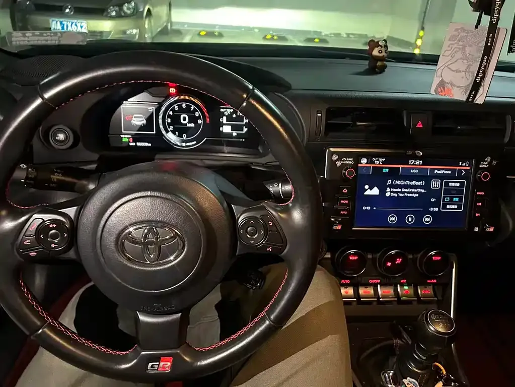 Toyota 86 2023 из CN, фото 8