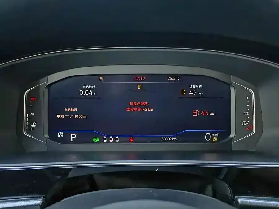 Volkswagen Passat 2022 из CN, фото 4