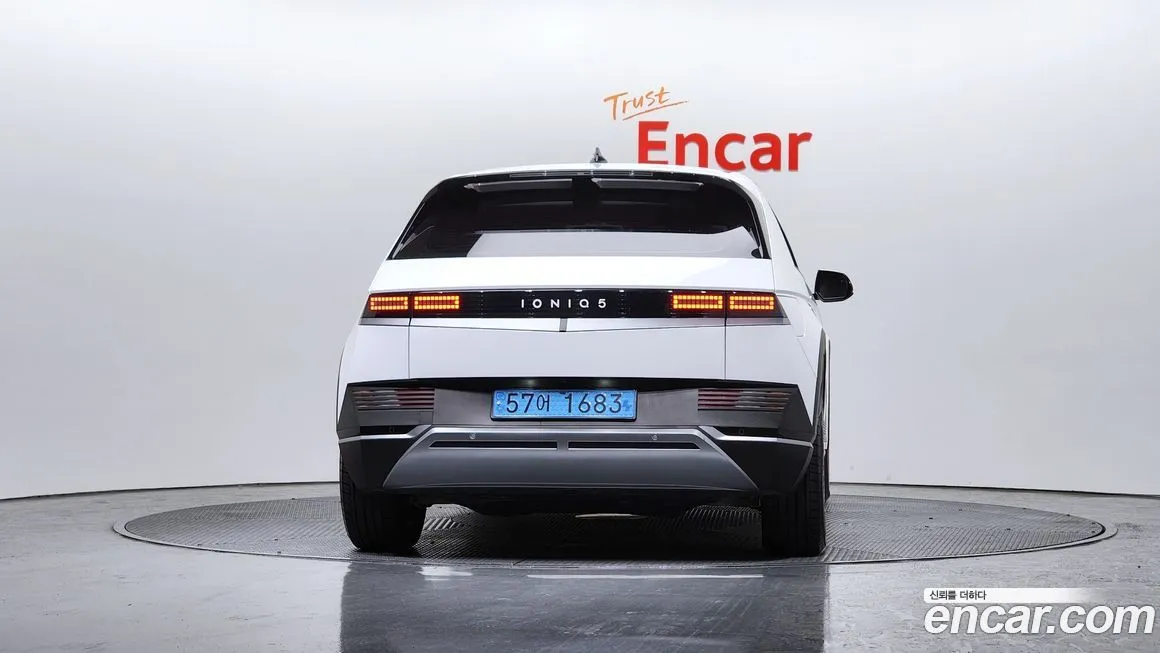 Hyundai Ioniq5 2022 из KR, фото 5