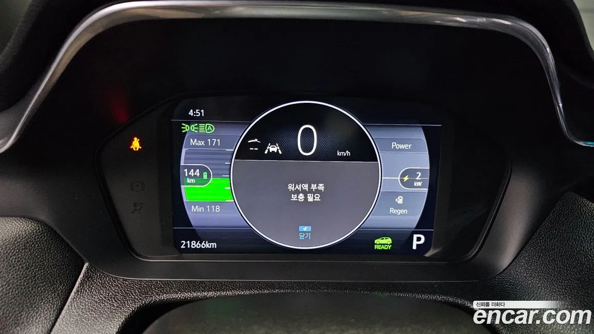 Chevrolet (GM Daewoo) Bolt EV 2022 из KR, фото 10