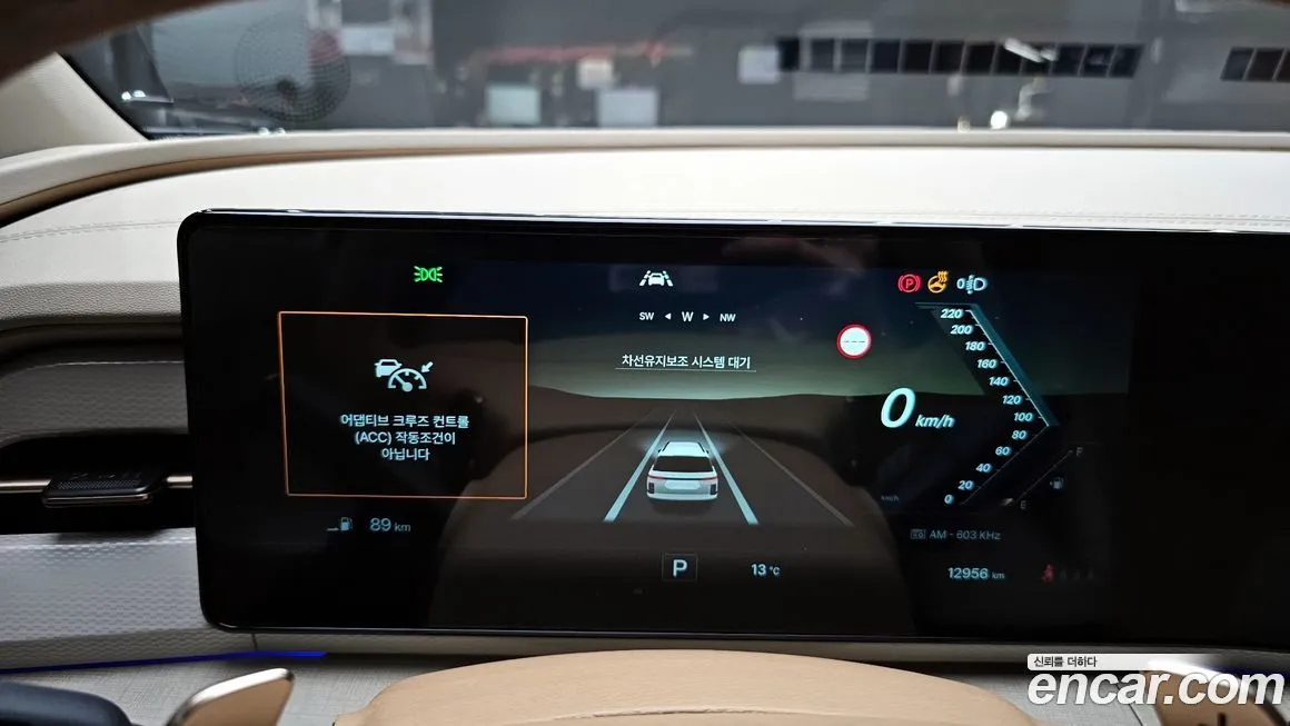 KG Mobility (Ssangyong) Actyon 2025 из KR, фото 8