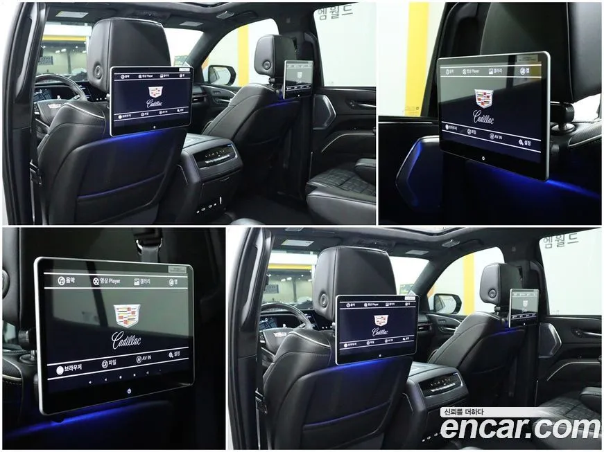 Cadillac Escalade 2022 из KR, фото 7