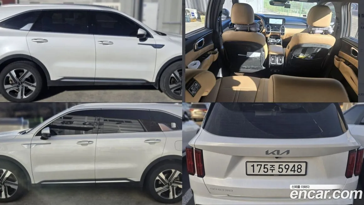Kia Sorento — фото 4