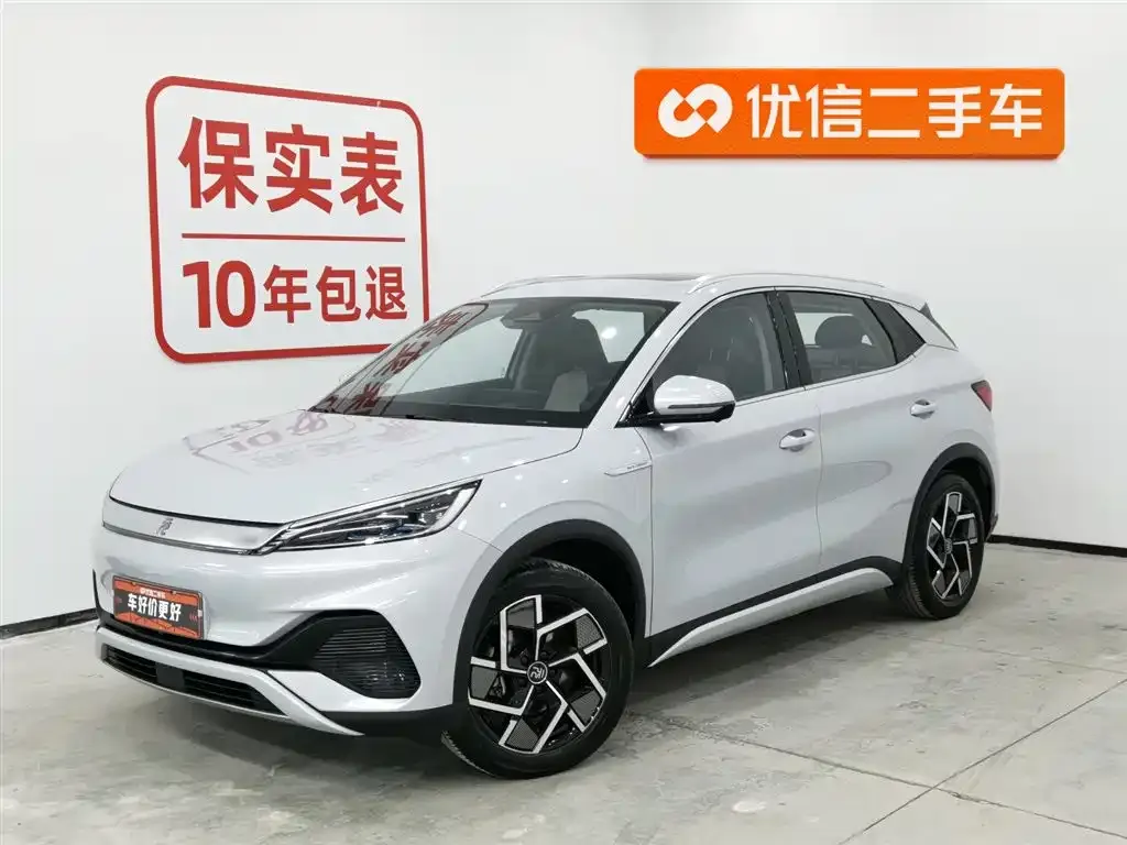 BYD Yuan Plus 2023 из CN, фото 1
