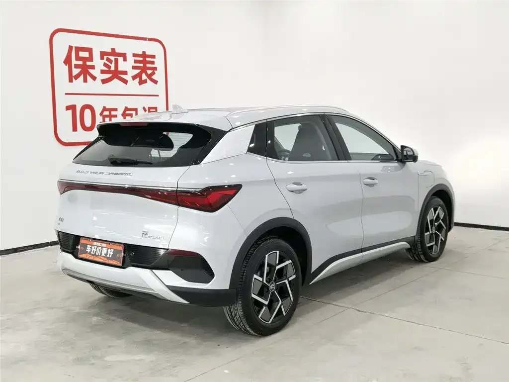 BYD Yuan Plus 2023 из CN, фото 2