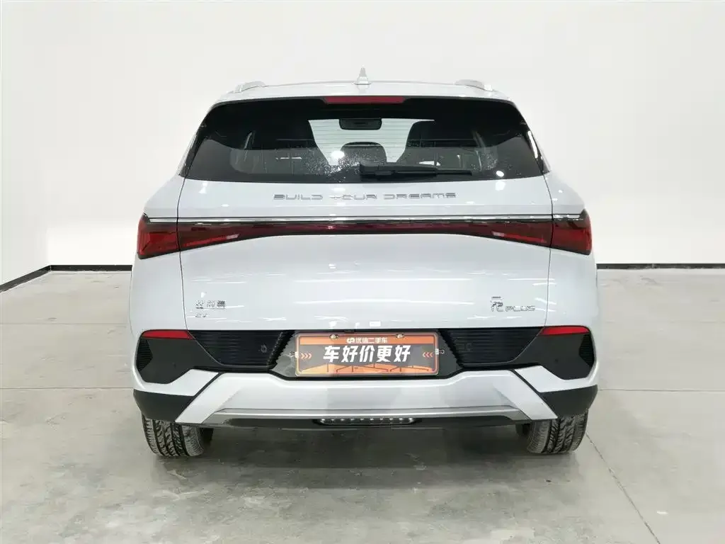 BYD Yuan Plus 2023 из CN, фото 4