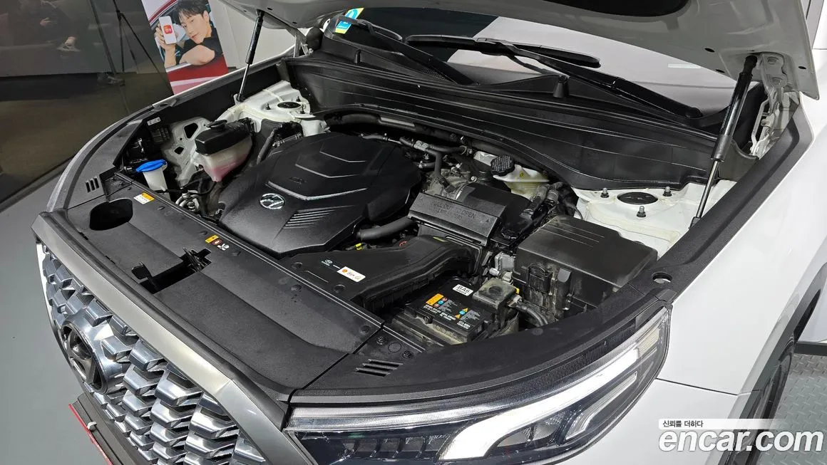 Hyundai Palisade 2022 из KR, фото 6
