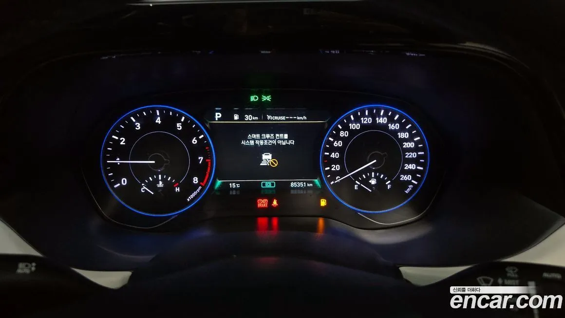 Hyundai Palisade 2022 из KR, фото 8