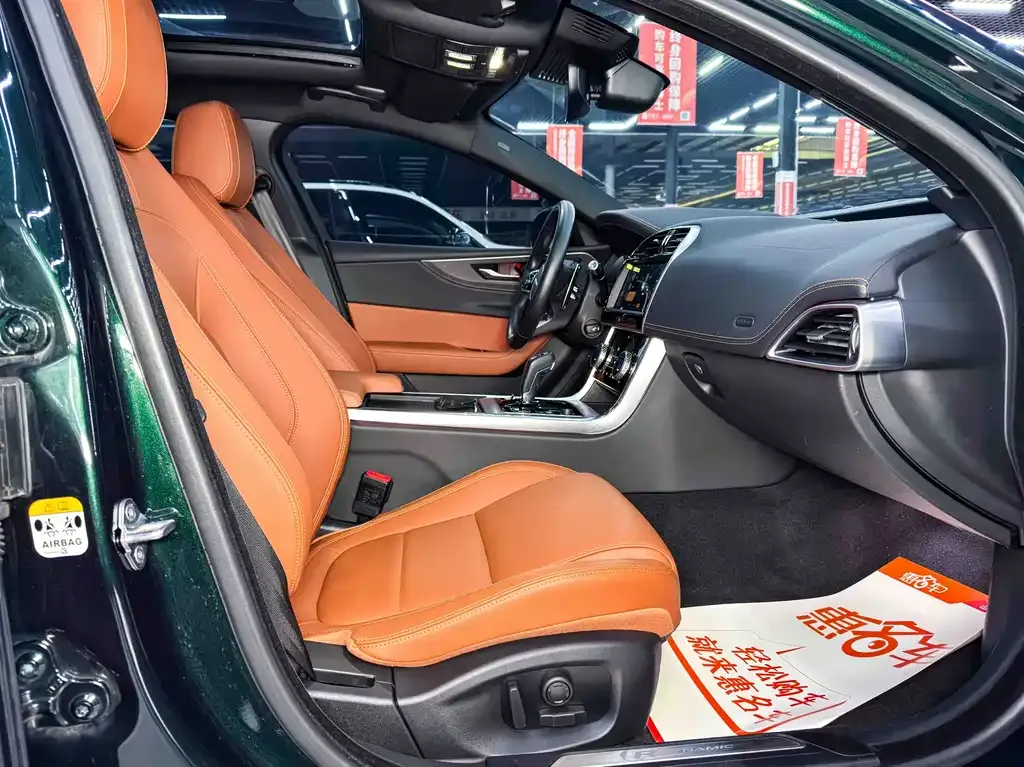 Jaguar XEL 2022 из CN, фото 10