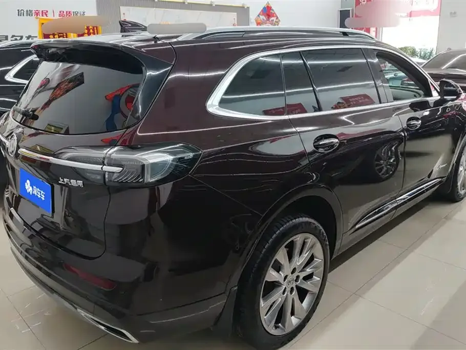 Buick Envision Plus 2024 из CN, фото 7