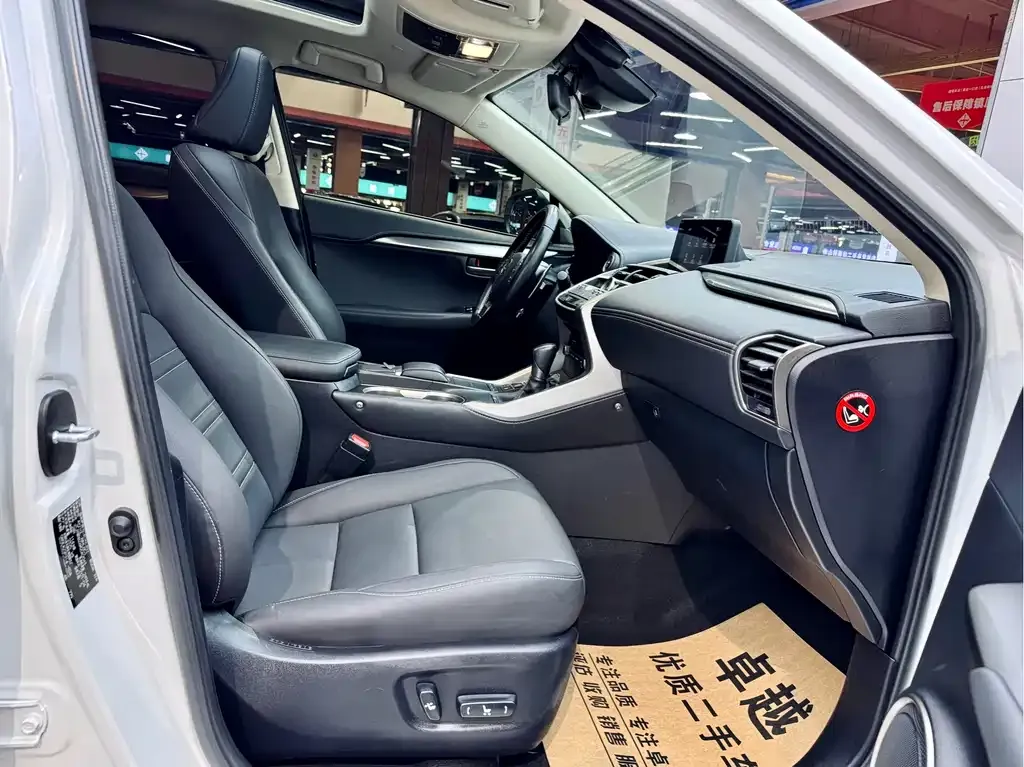 Lexus NX 2021 из CN, фото 8