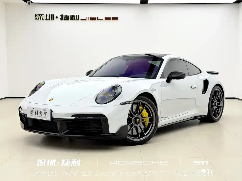 Porsche 911 2023 из CN, фото 1