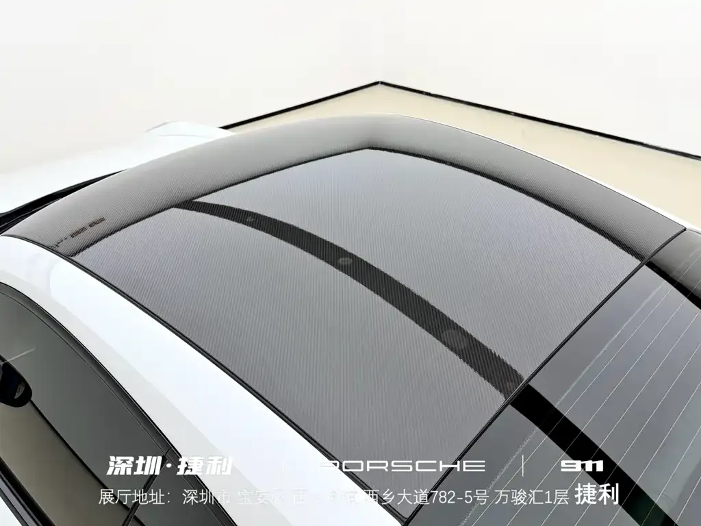 Porsche 911 2023 из CN, фото 9