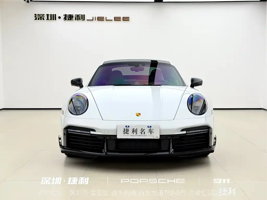 Porsche 911 2023 из CN, фото 3