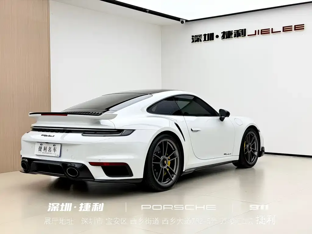 Porsche 911 2023 из CN, фото 4