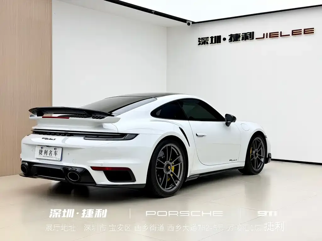 Porsche 911 2023 из CN, фото 6