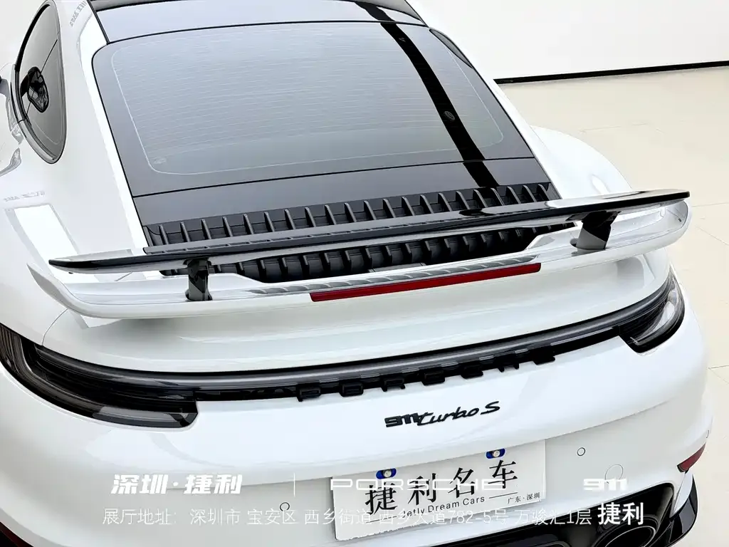 Porsche 911 2023 из CN, фото 10