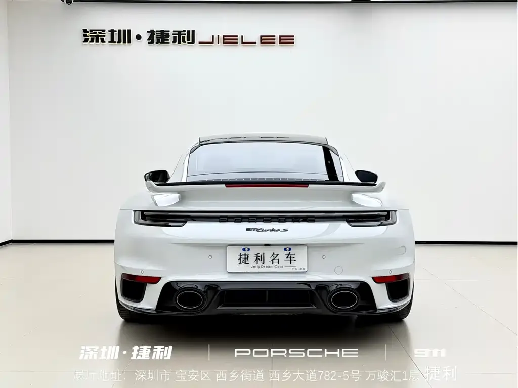 Porsche 911 2023 из CN, фото 7