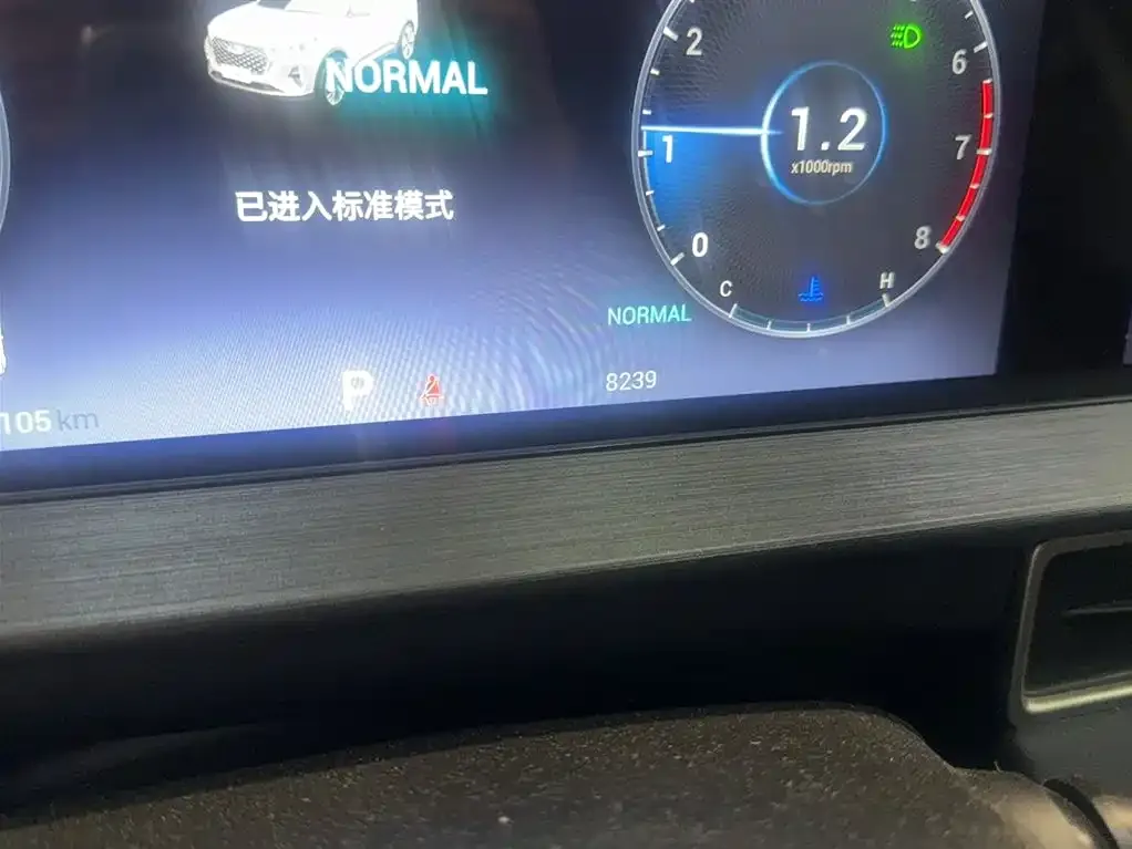 Chery Tiggo 7 PLUS 2022 из CN, фото 6