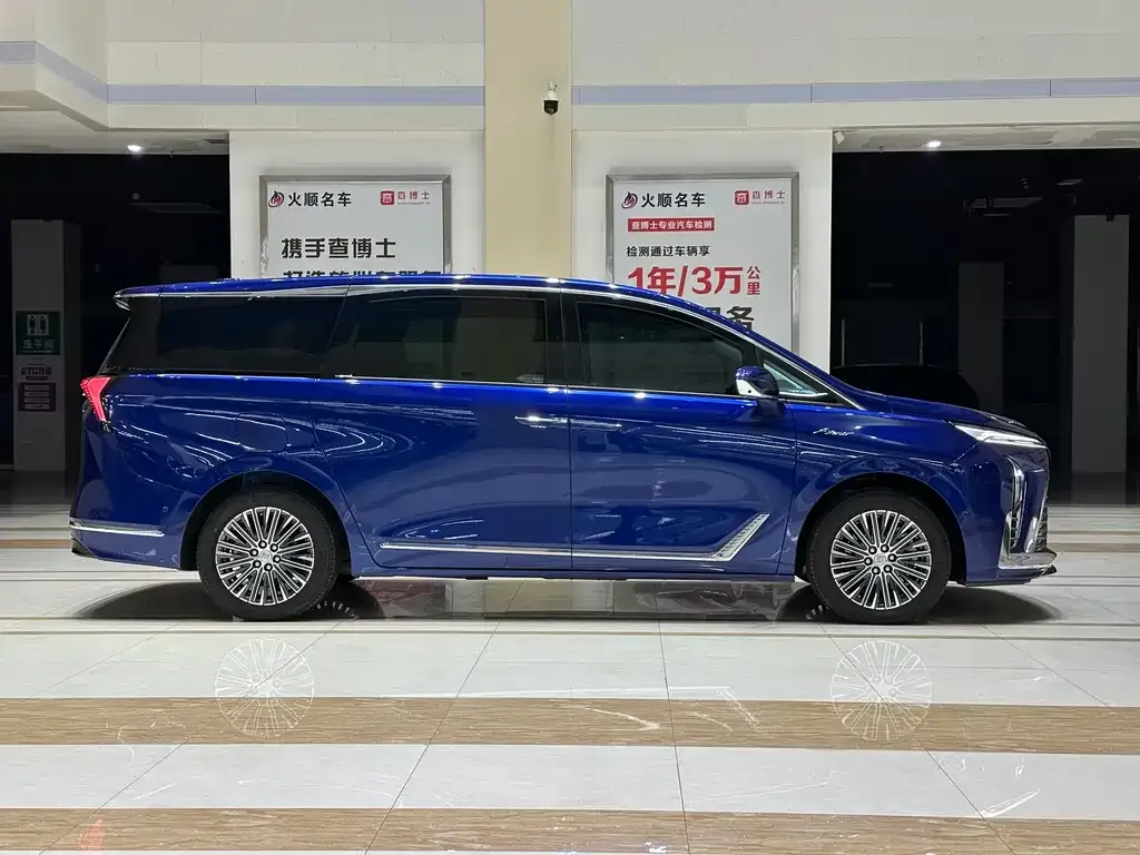 Buick GL8 Hybrid — фото 7