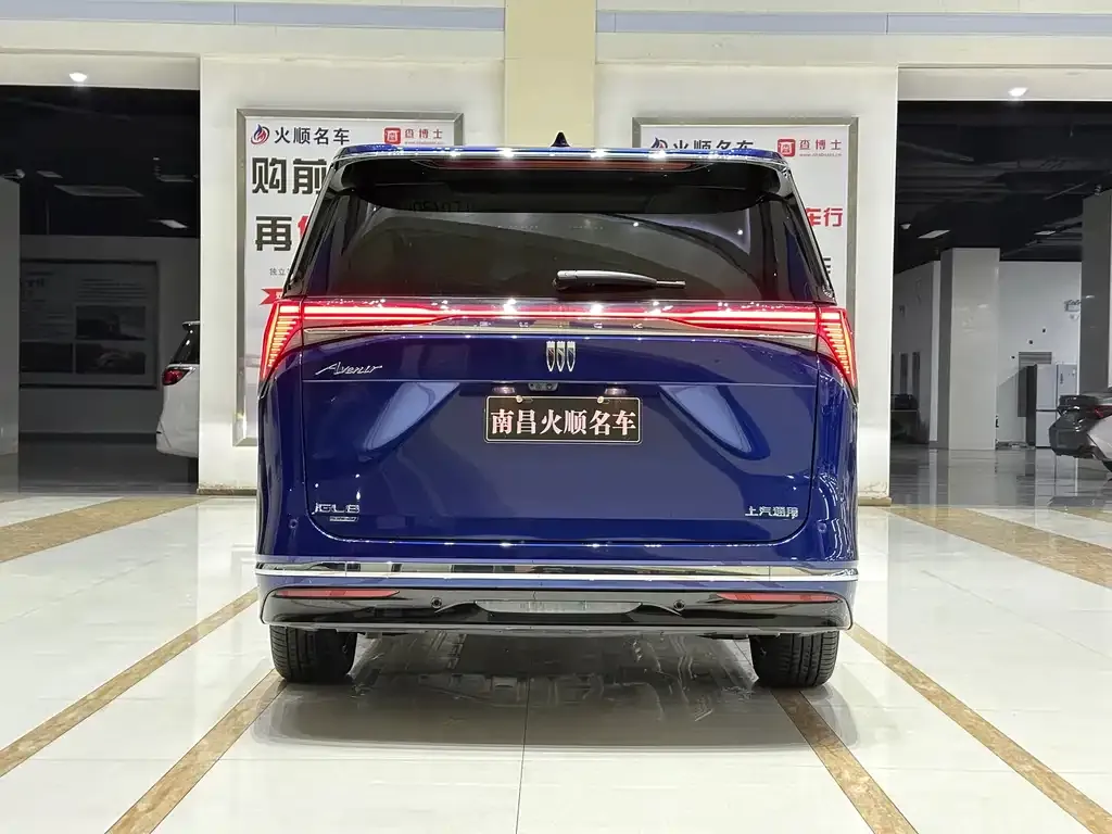 Buick GL8 Hybrid — фото 3