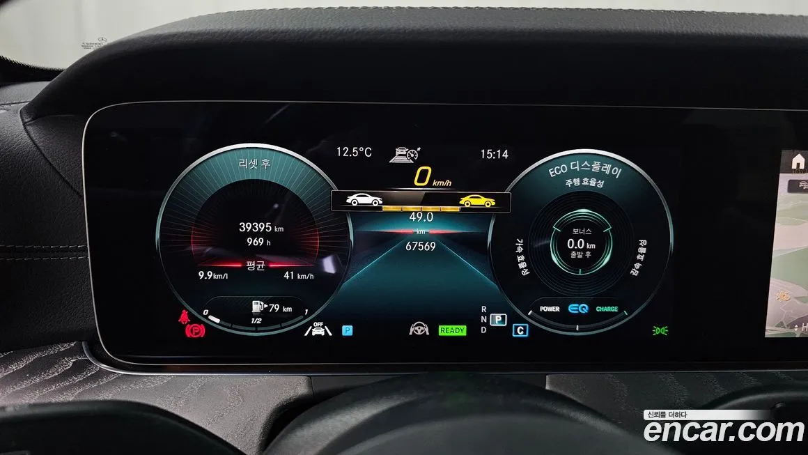 Mercedes-Benz E-Class 2022 из KR, фото 8