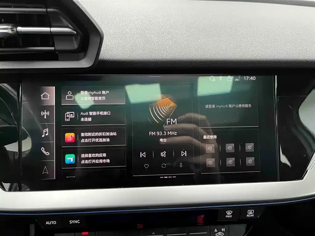 Audi A3 2023 из CN, фото 5