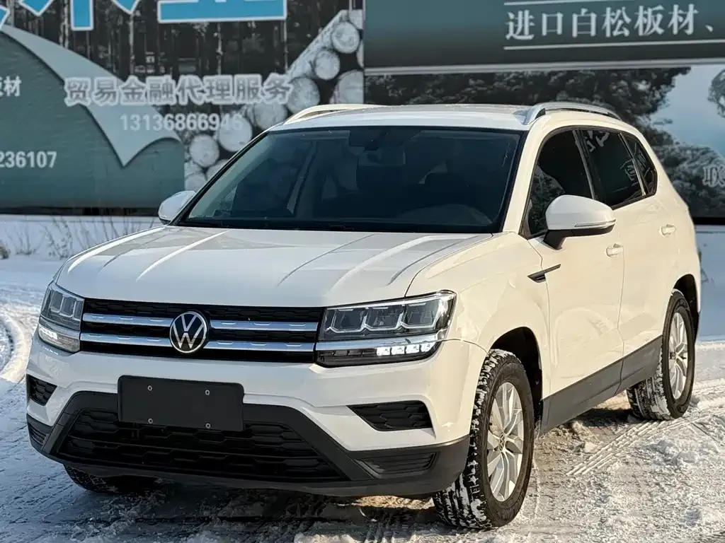 Volkswagen Tharu 2022 из CN, фото 2