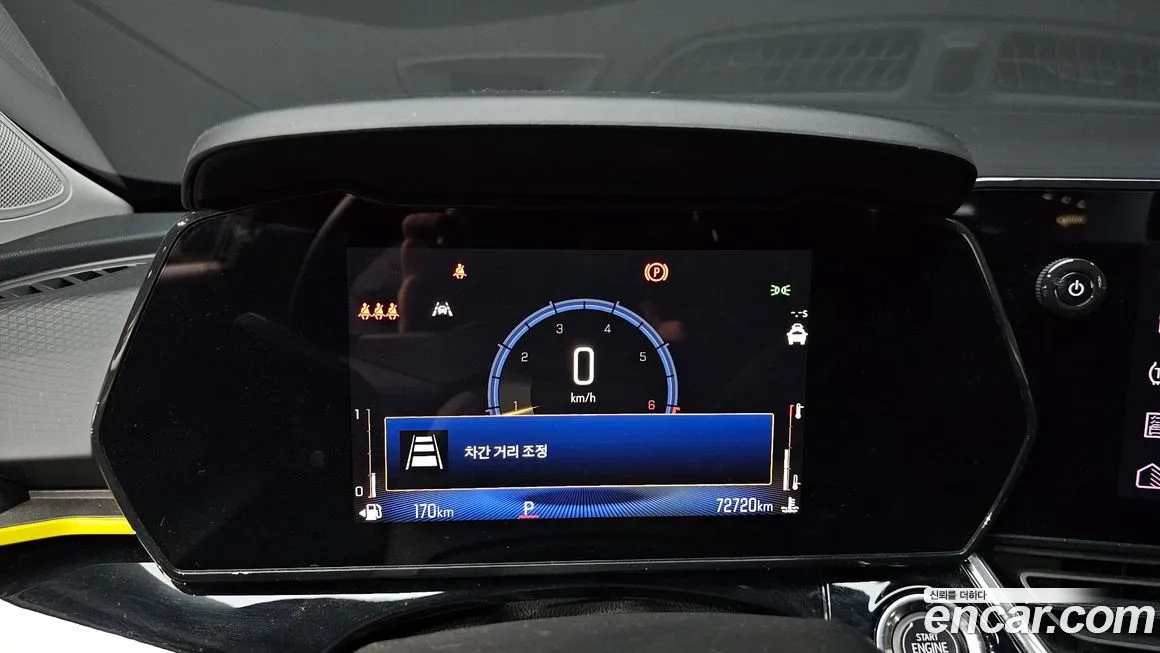 [object Object] Trax 2024 из KR, фото 8