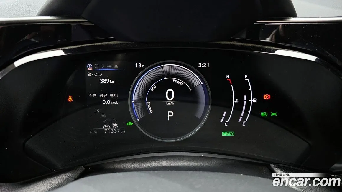 Lexus NX 2022 из KR, фото 8