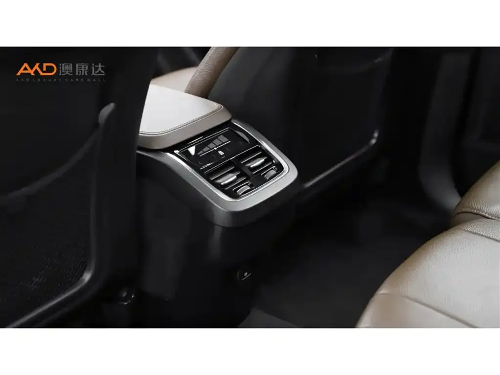 Volvo XC90 2022 из CN, фото 4