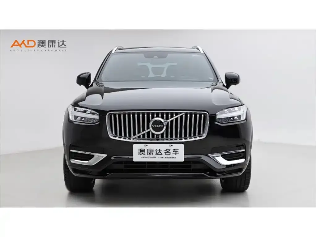 Volvo XC90 2022 из CN, фото 2