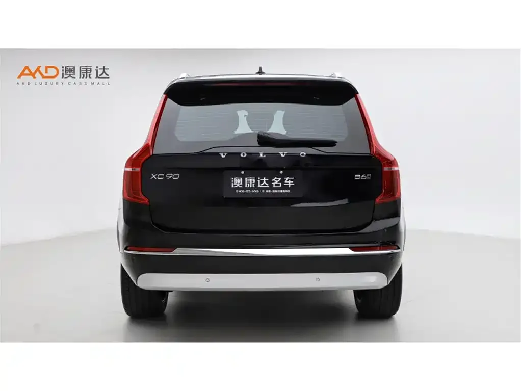 Volvo XC90 2022 из CN, фото 9