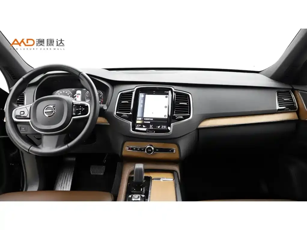 Volvo XC90 2022 из CN, фото 3
