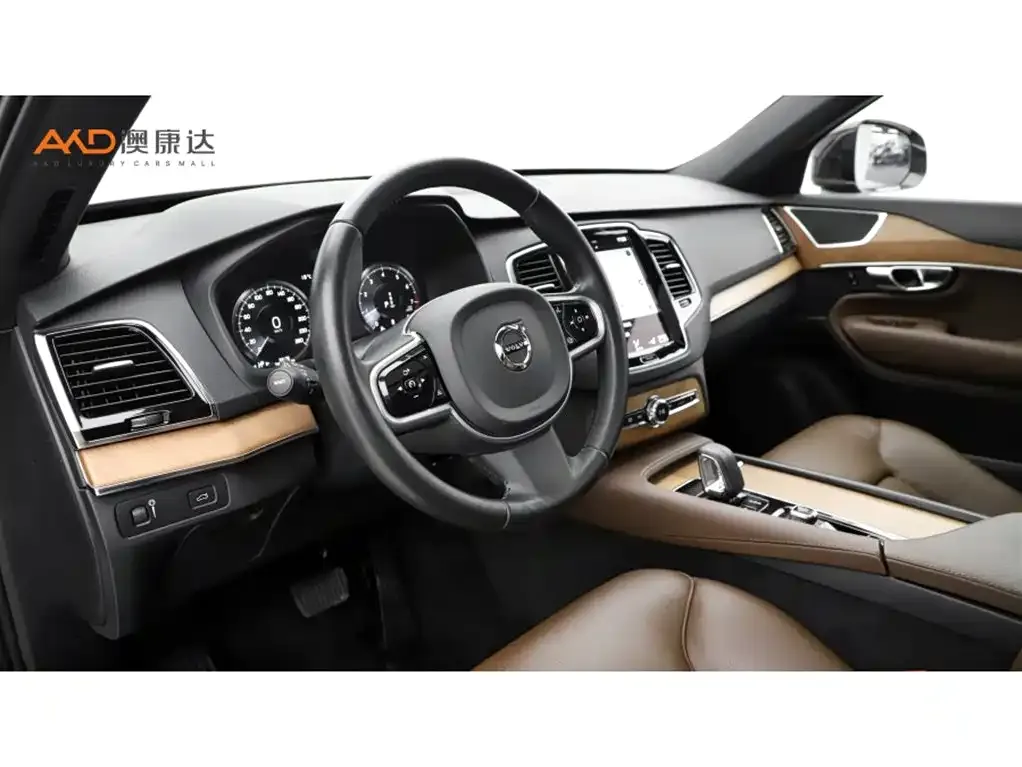 Volvo XC90 2022 из CN, фото 5