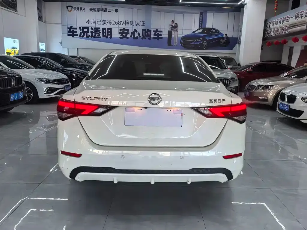Nissan Sylphy 2022 из CN, фото 8