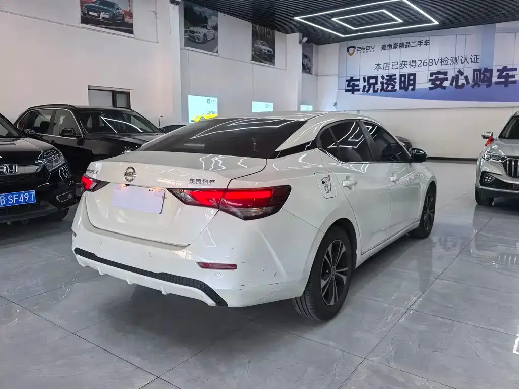 Nissan Sylphy 2022 из CN, фото 9