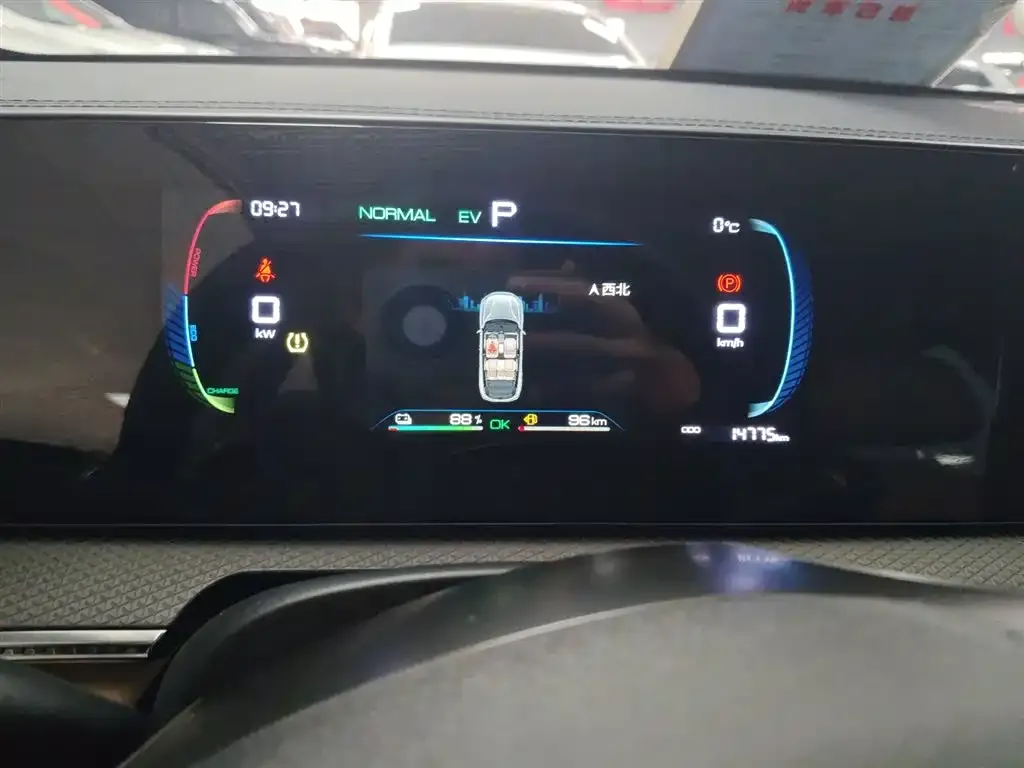 BYD Pro New Energy — фото 2