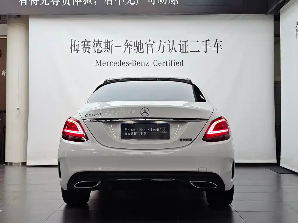 Mercedes-Benz C-Class 2021 из CN, фото 5