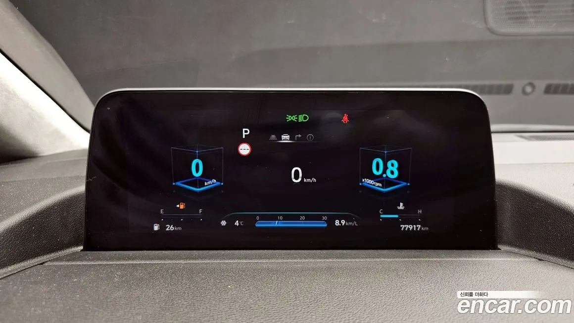 Hyundai Staria 2024 из KR, фото 8