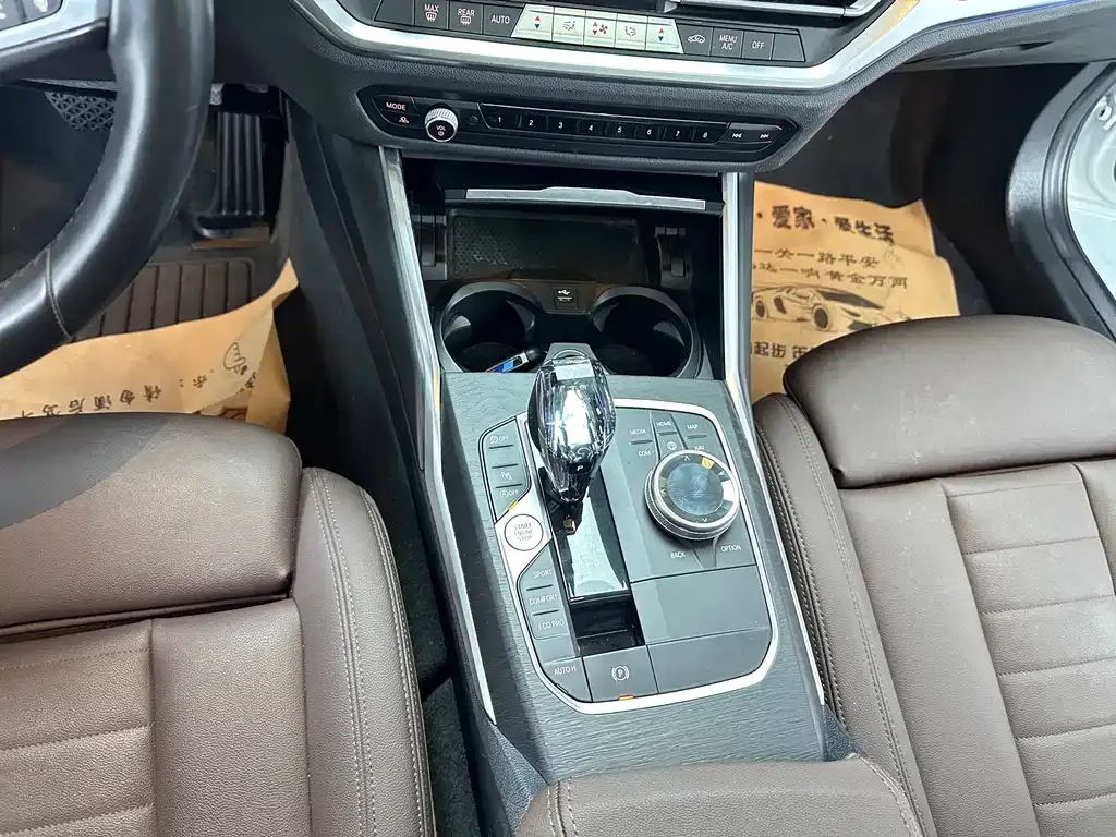 BMW 3 Series 2021 из CN, фото 10
